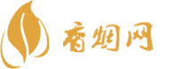 免税香烟哪里可以买